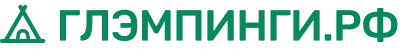 Глэмпинги.рф