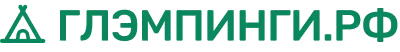 Глэмпинги.рф