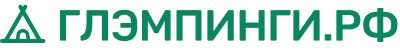 Глэмпинги.рф